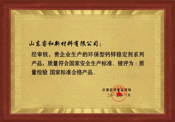 20220507133101.jpg