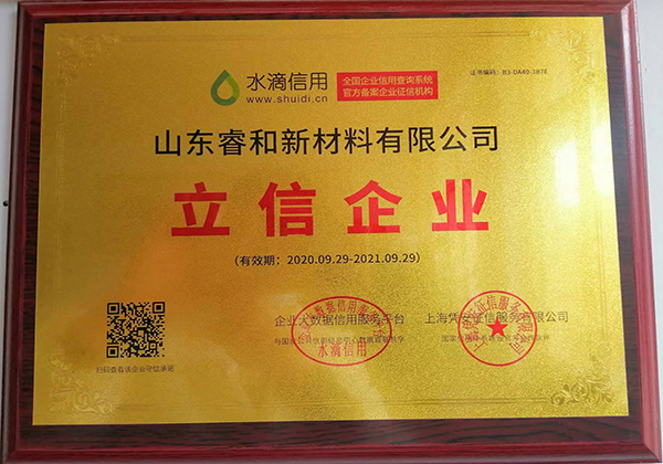 20220507133111.jpg