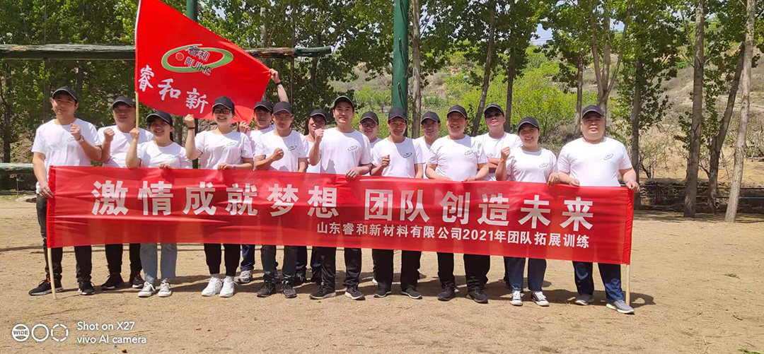 微信图片_20220713164034.jpg